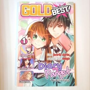*Free Add-on* Gold Best Manga Anthology - Books